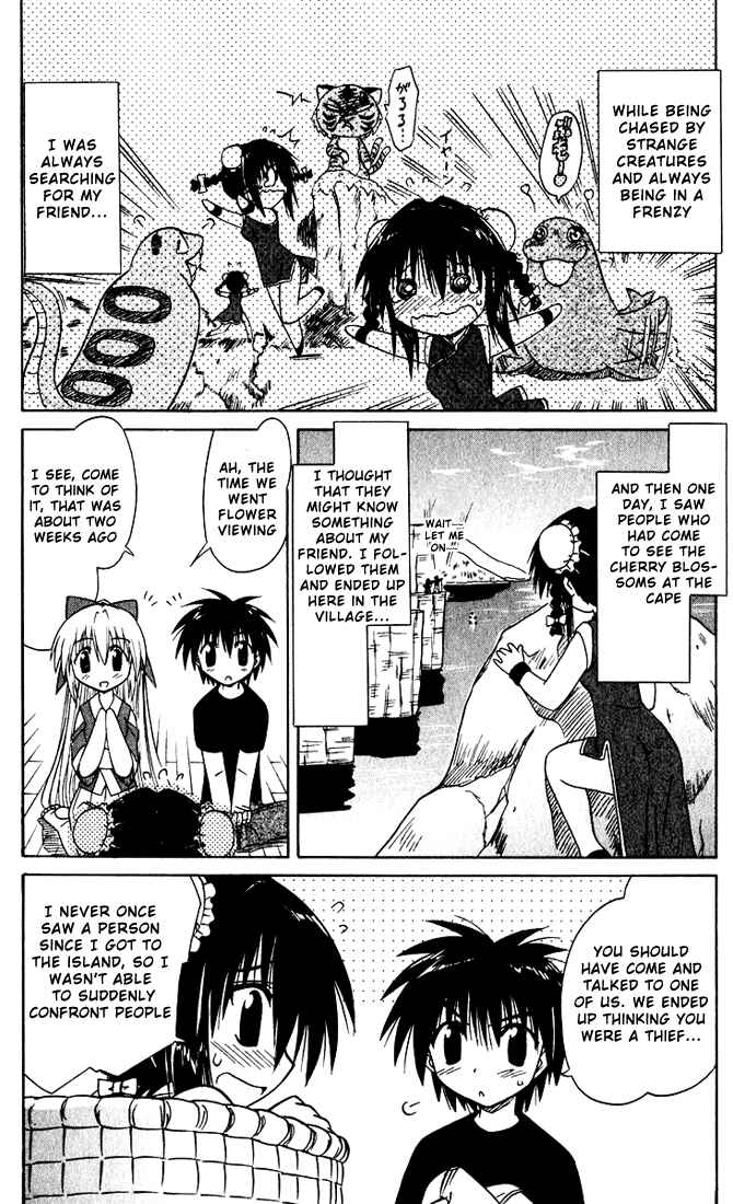 Chapter 20 - Page 8