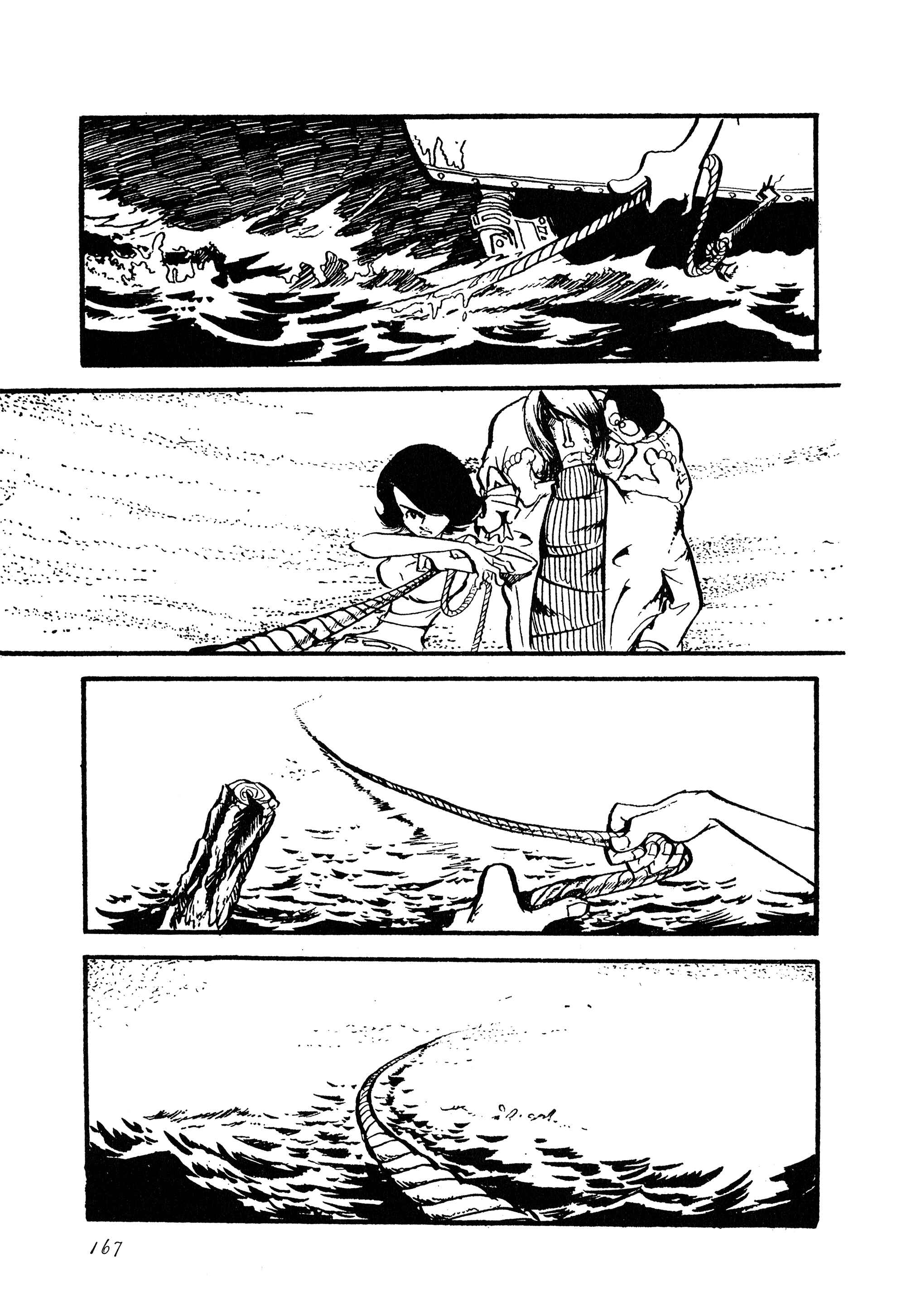 Chapter 96 - Page 6