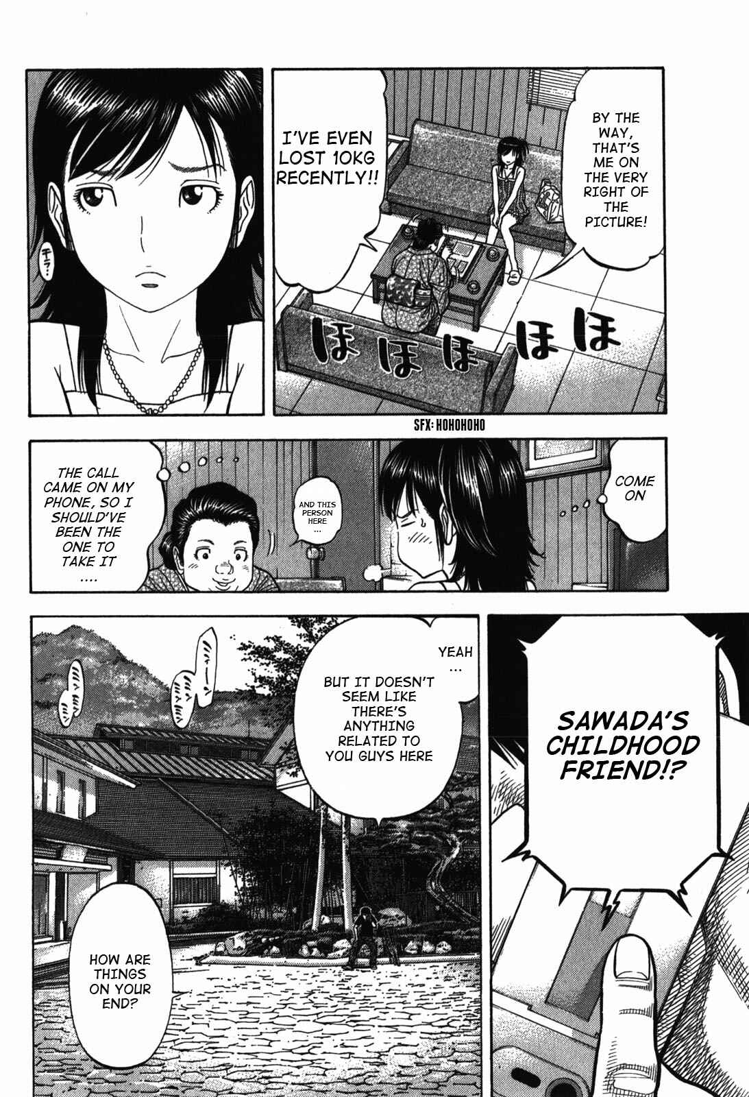 Chapter 87 - Page 2