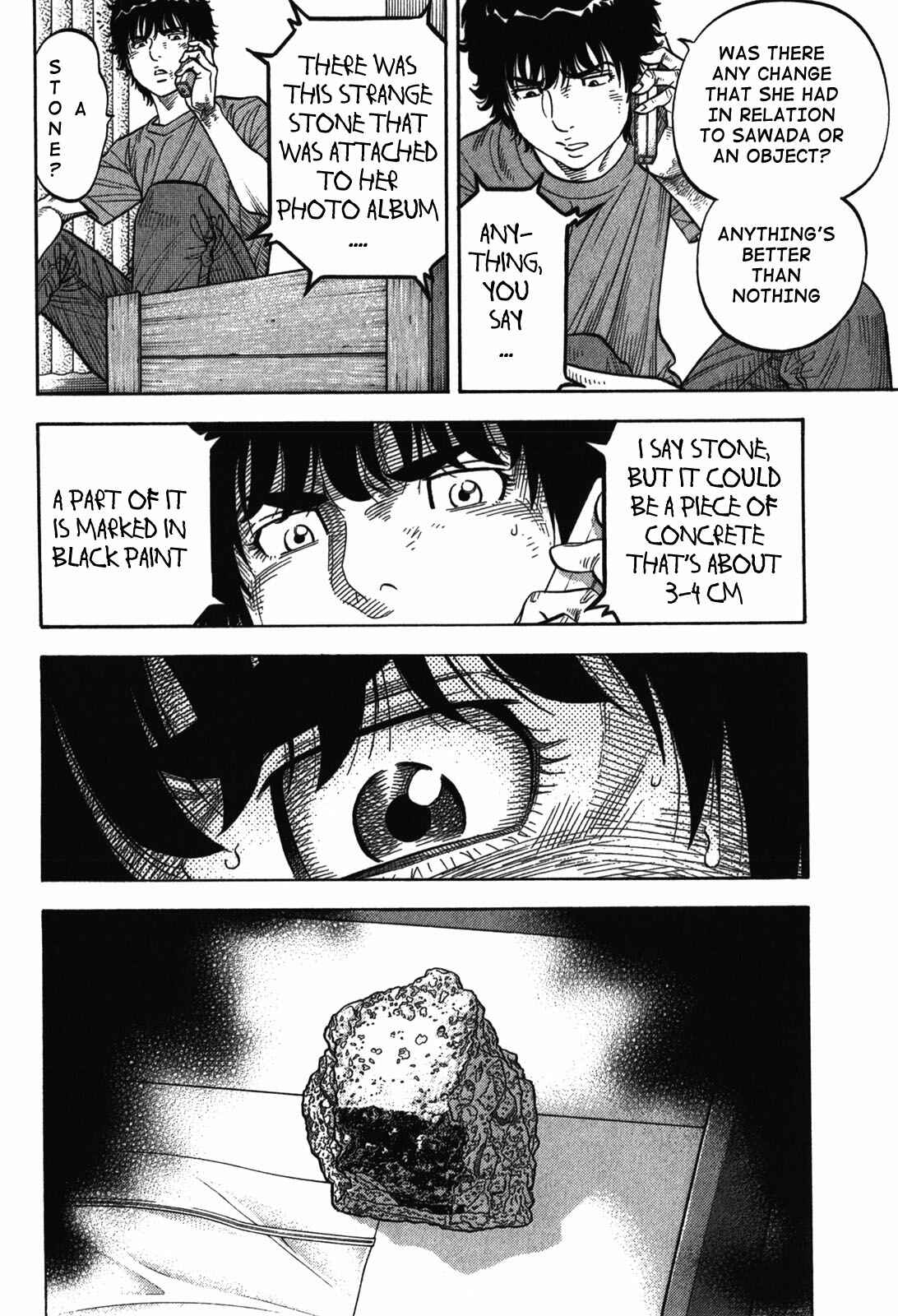 Chapter 87 - Page 4