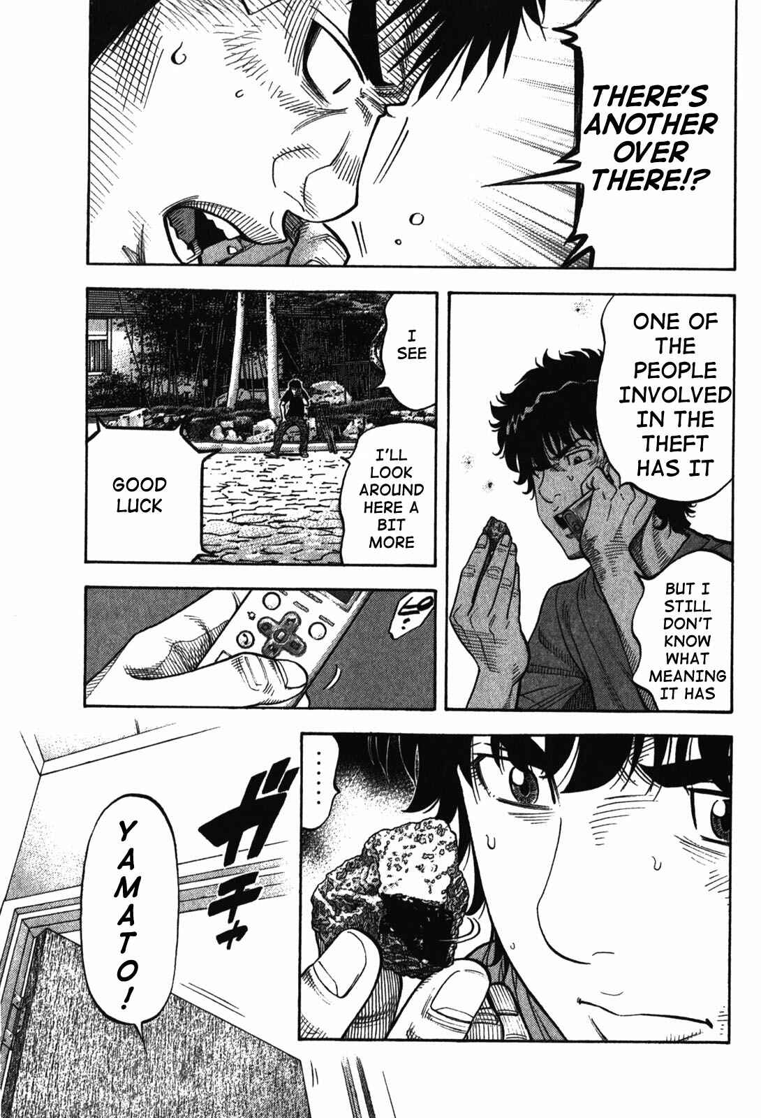 Chapter 87 - Page 5