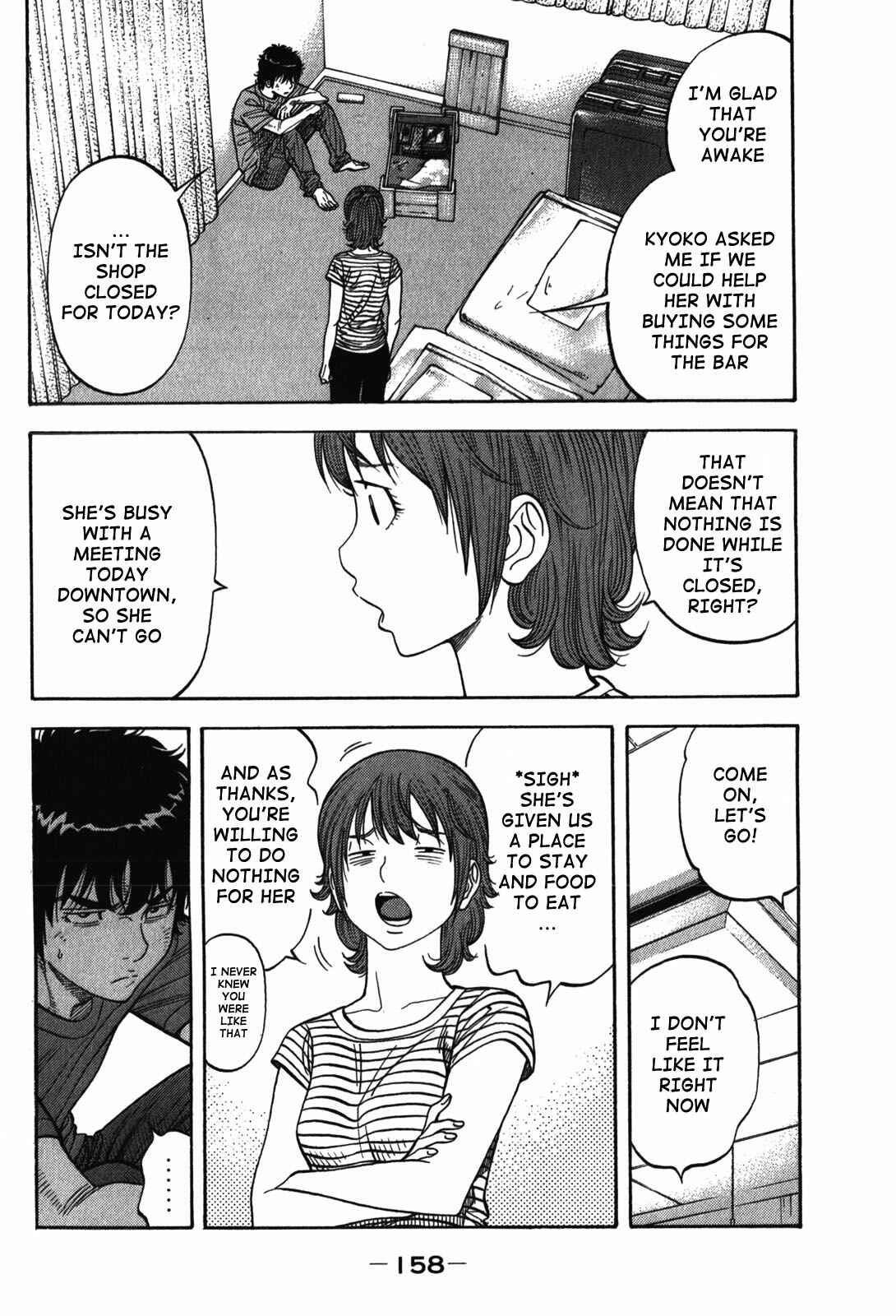 Chapter 87 - Page 6