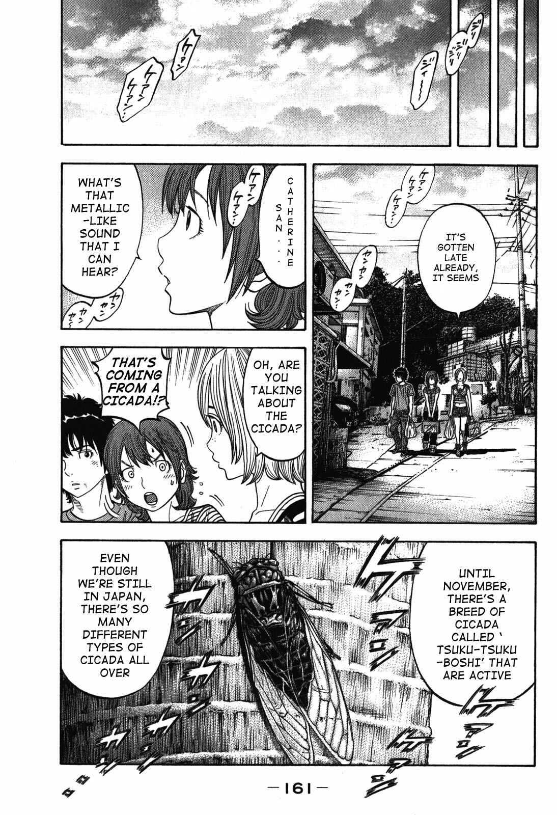 Chapter 87 - Page 9