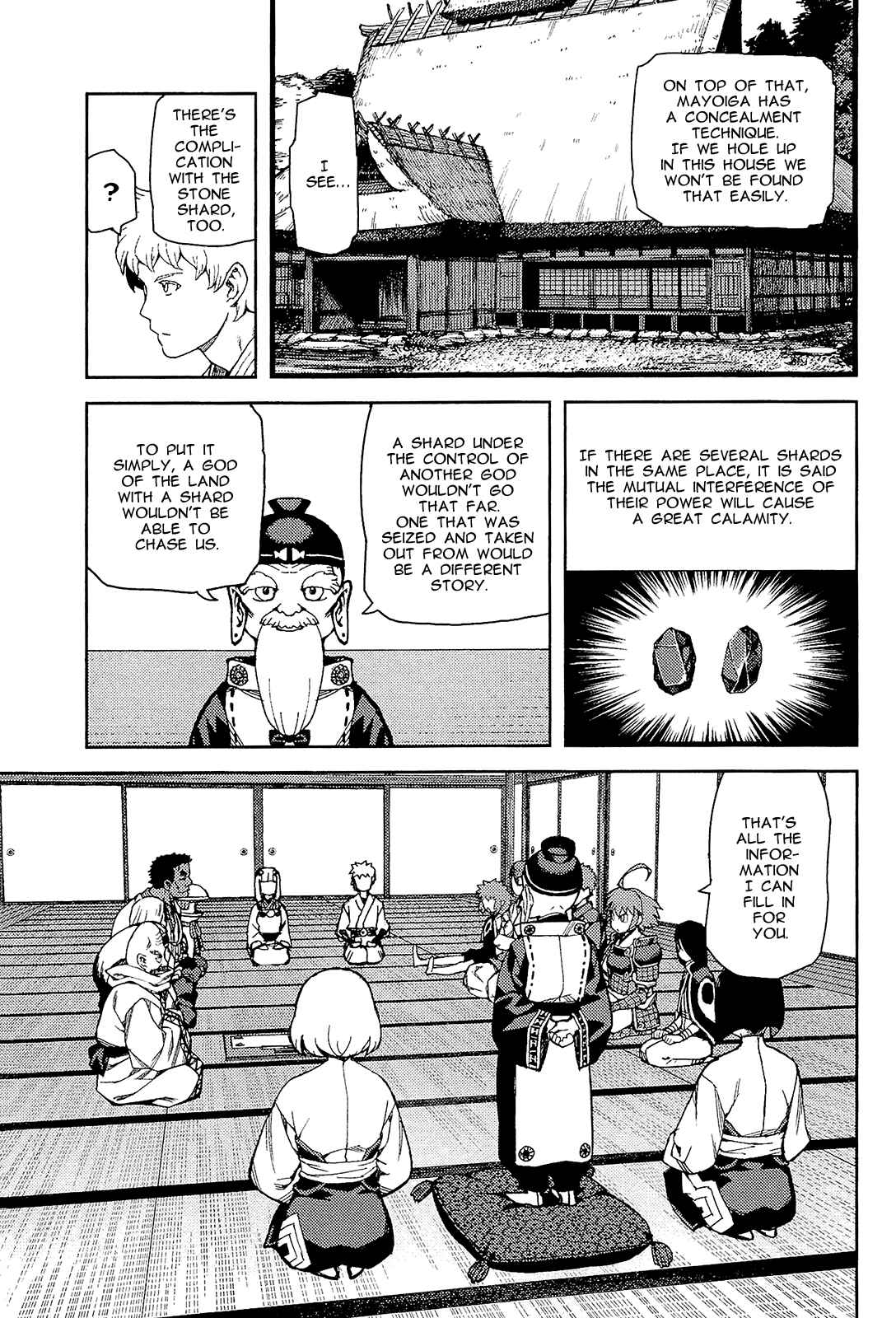 Chapter 51 - Page 13