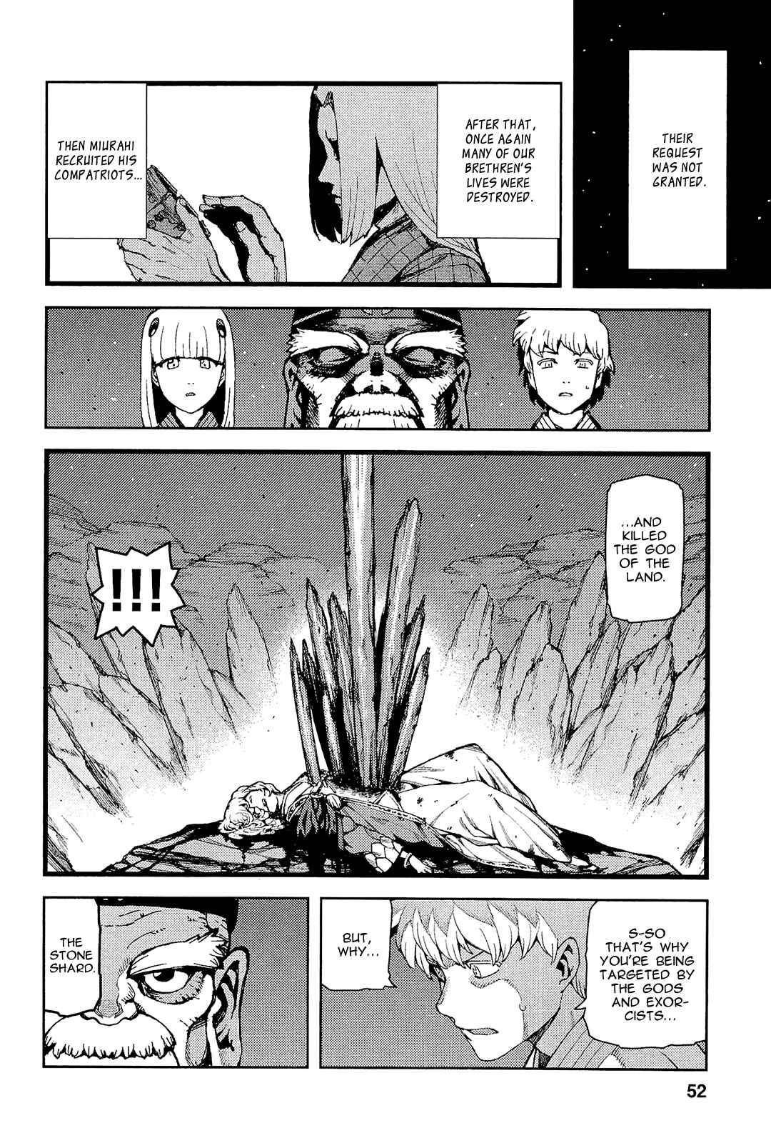 Chapter 51 - Page 4