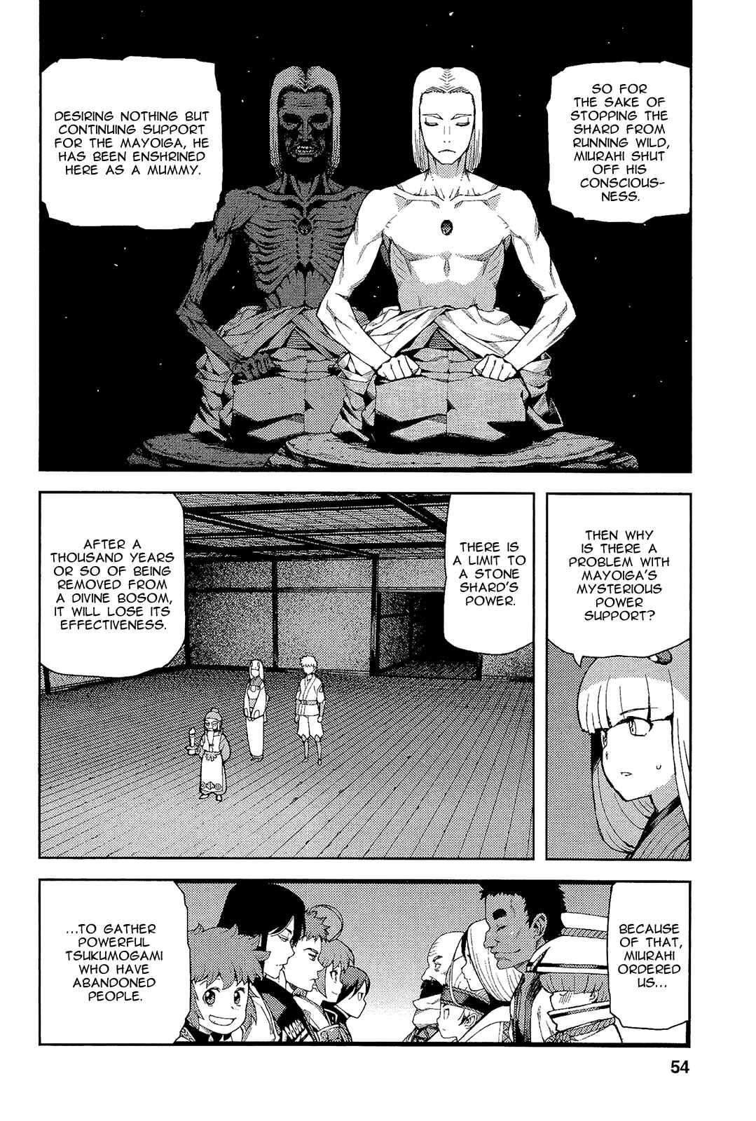Chapter 51 - Page 6