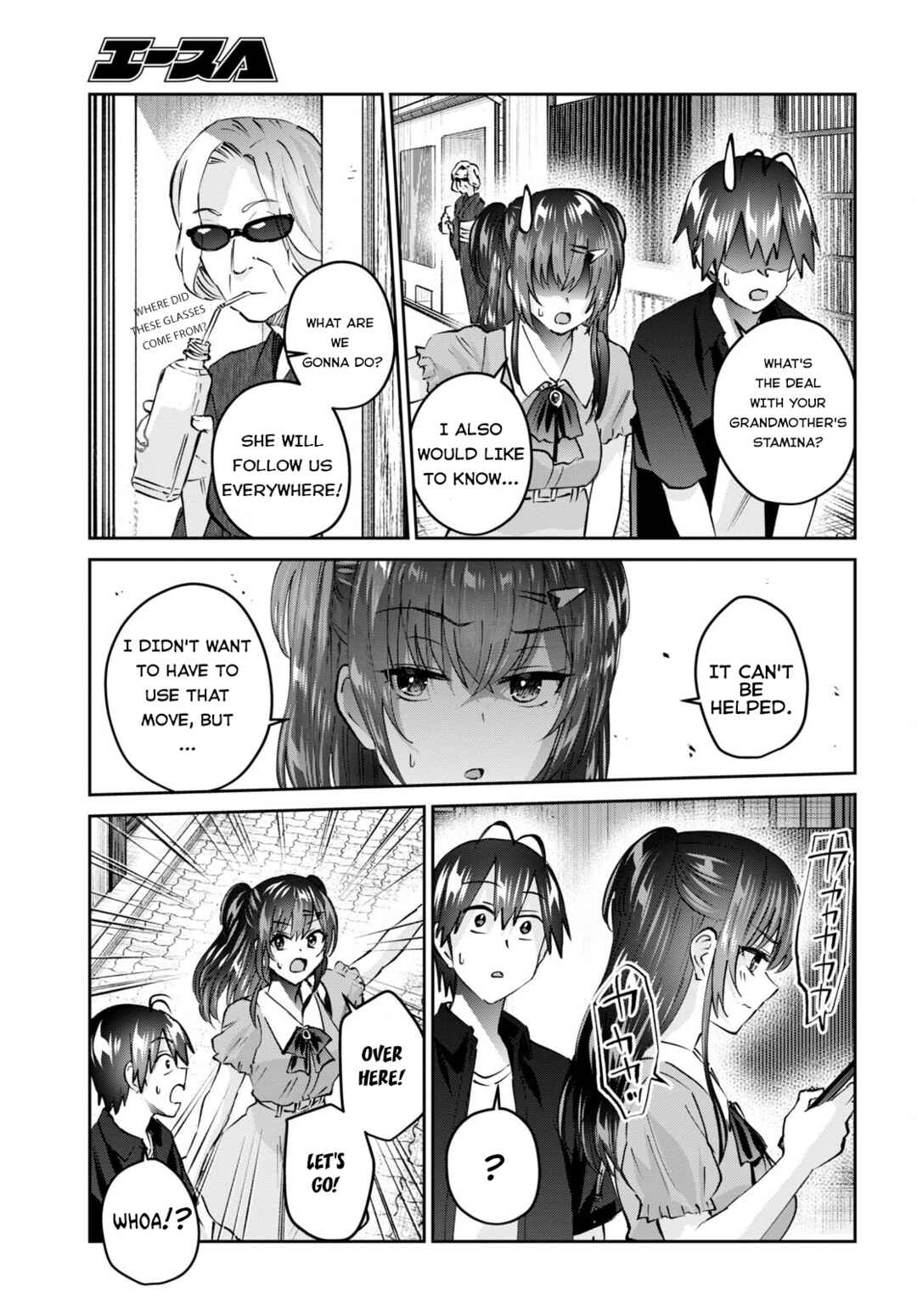 Chapter 151 - Page 4