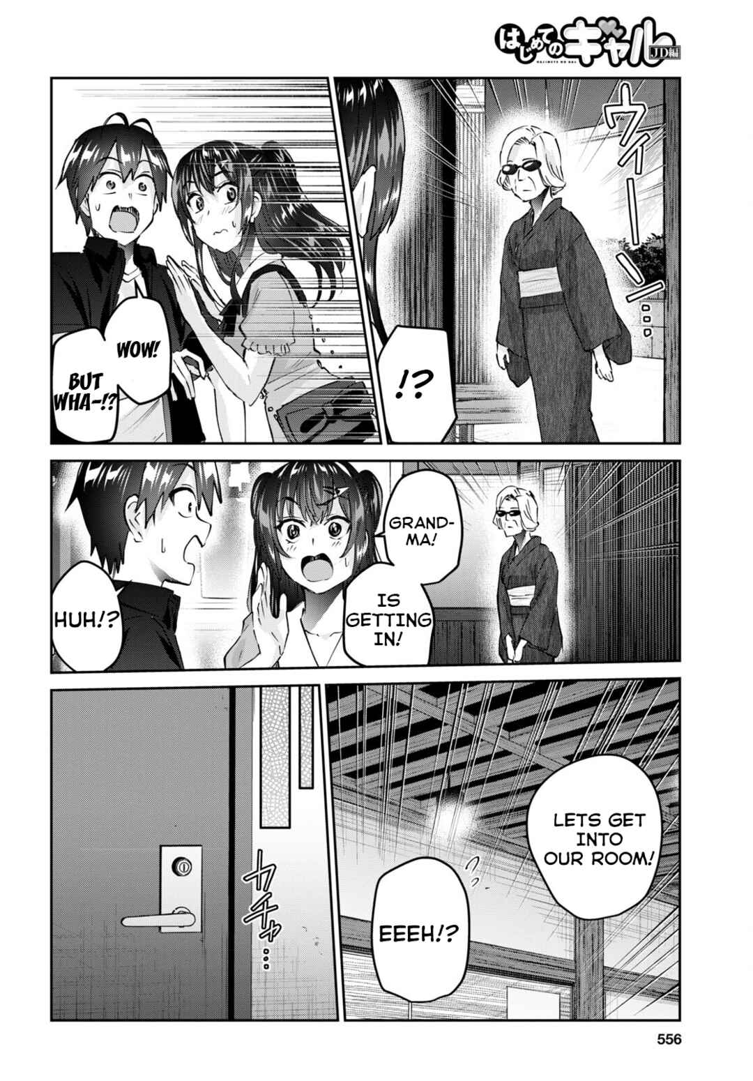 Chapter 151 - Page 7