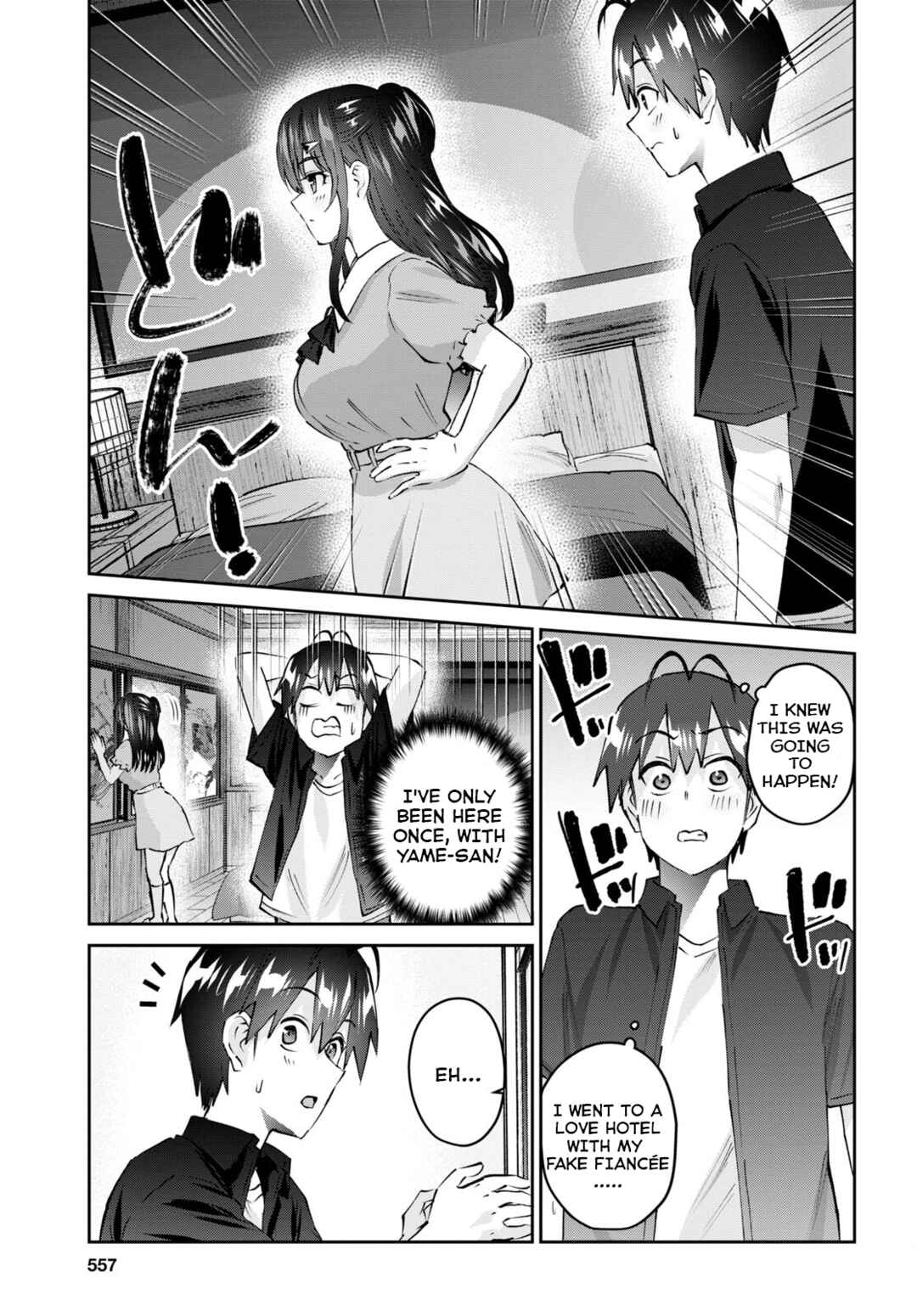 Chapter 151 - Page 8