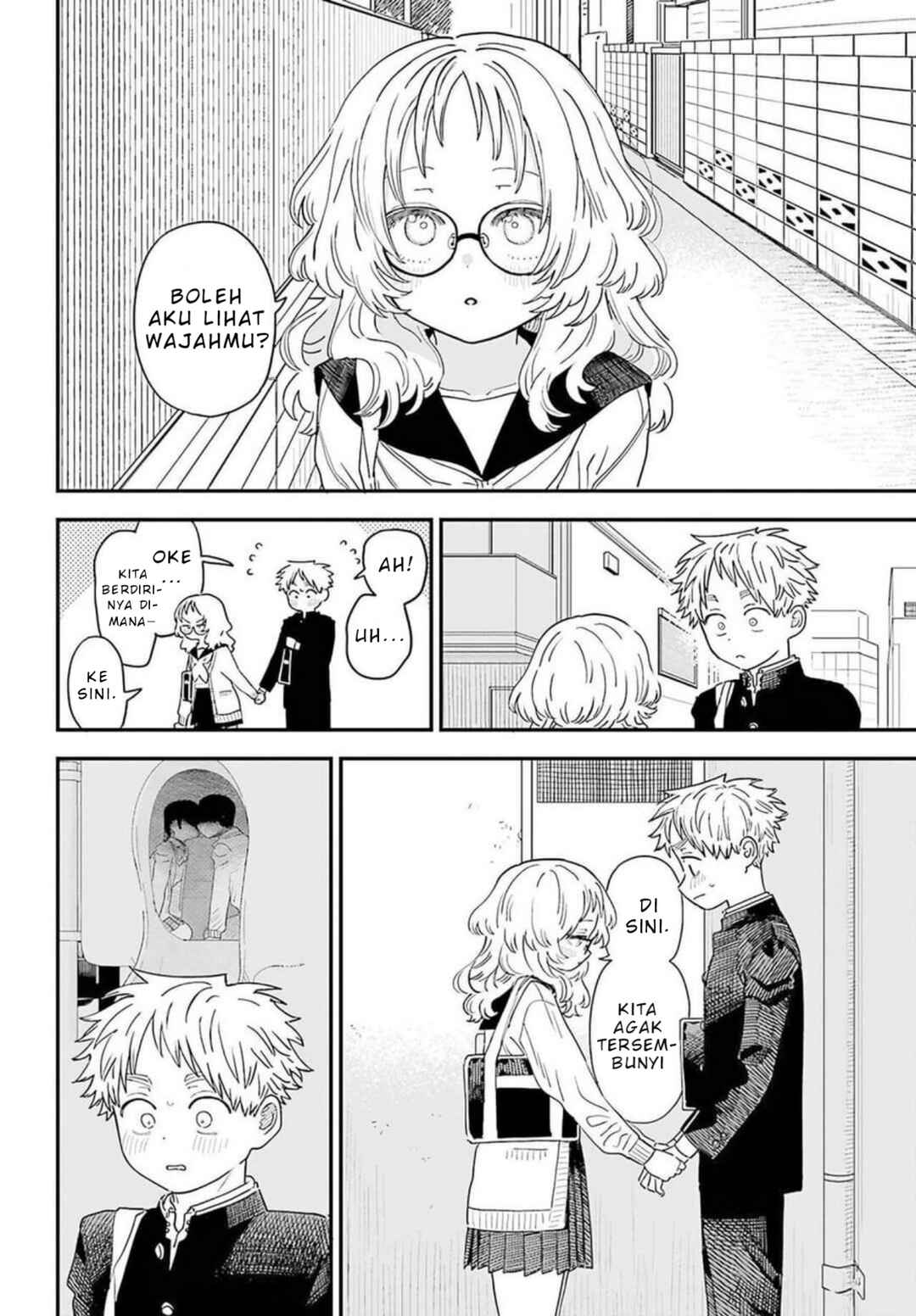 Chapter 88 - Page 13