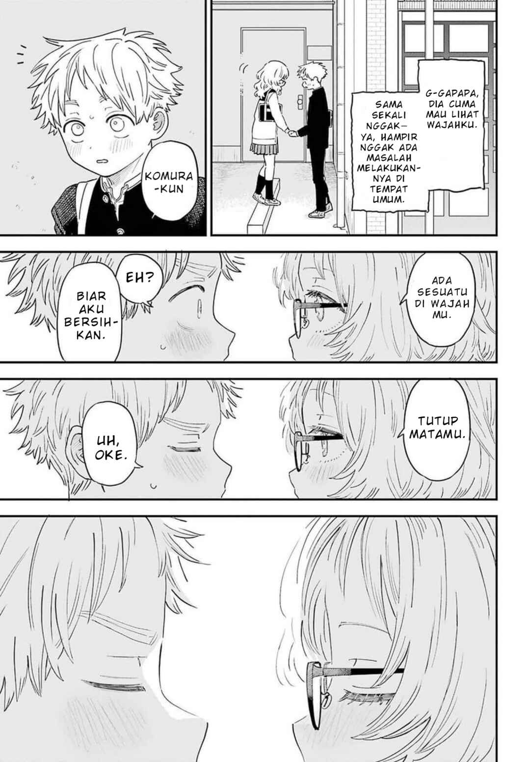 Chapter 88 - Page 14