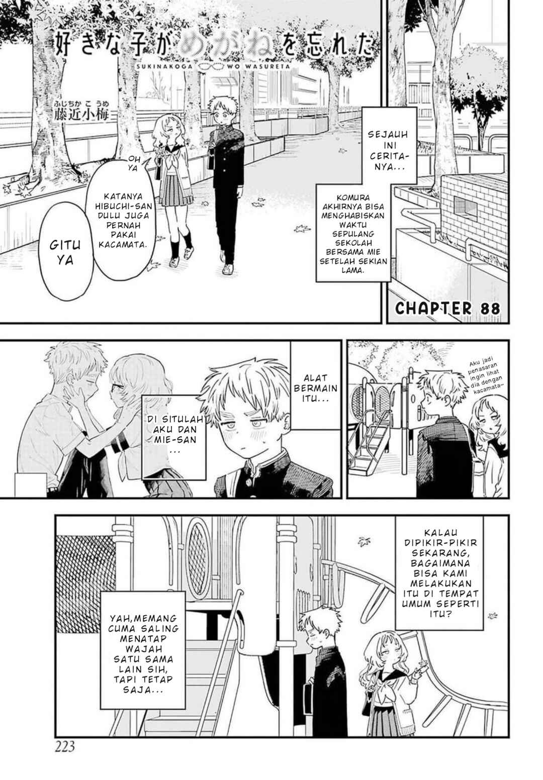 Chapter 88 - Page 2