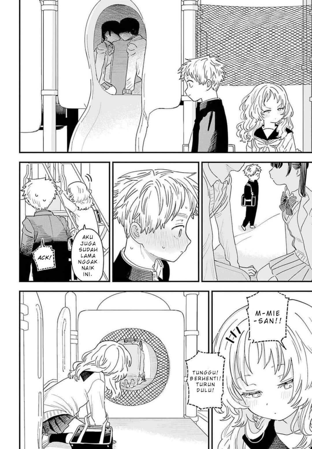 Chapter 88 - Page 3