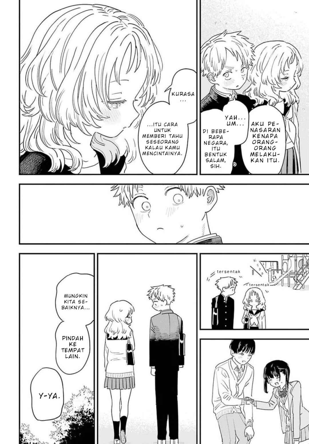 Chapter 88 - Page 5