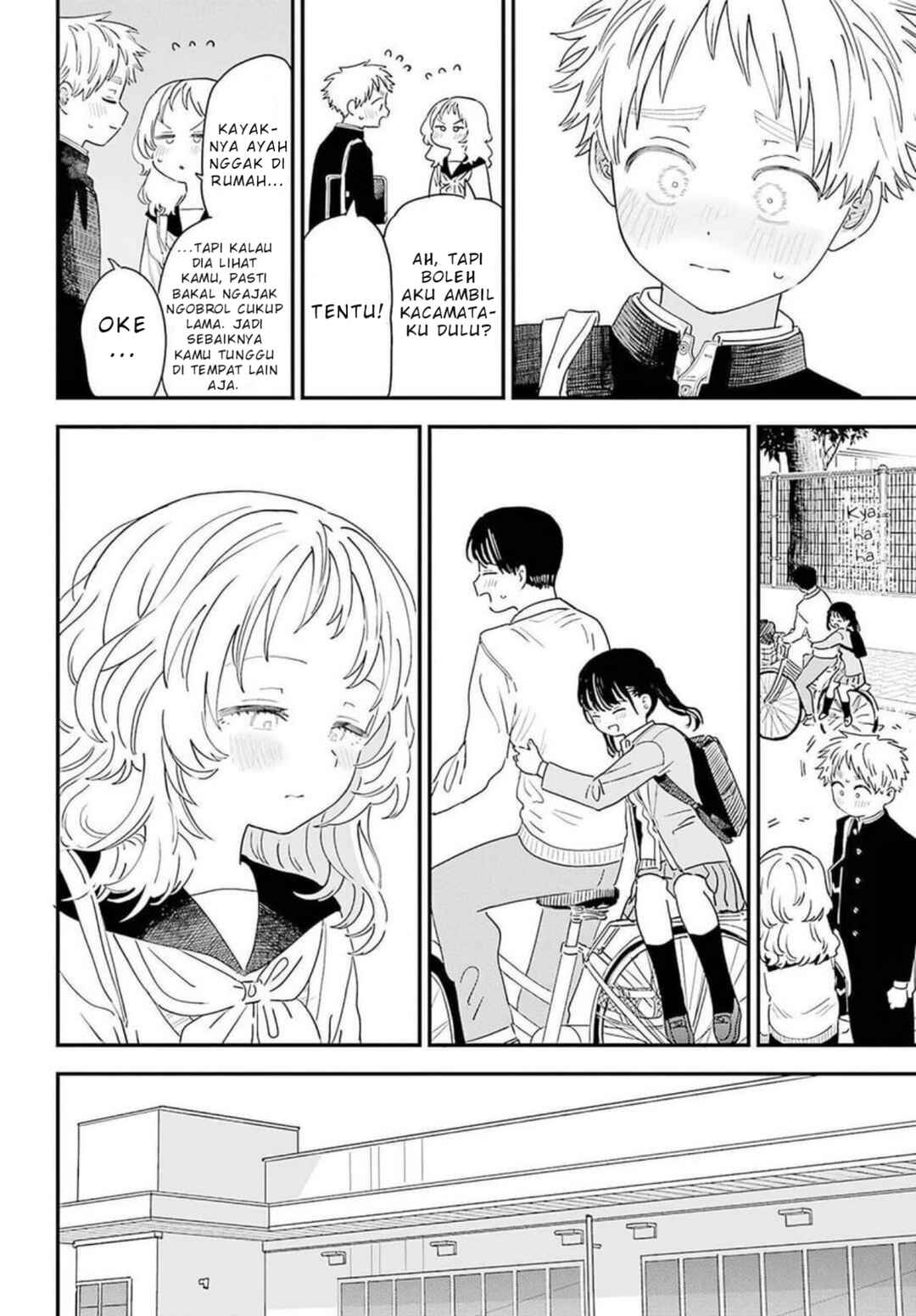 Chapter 88 - Page 7