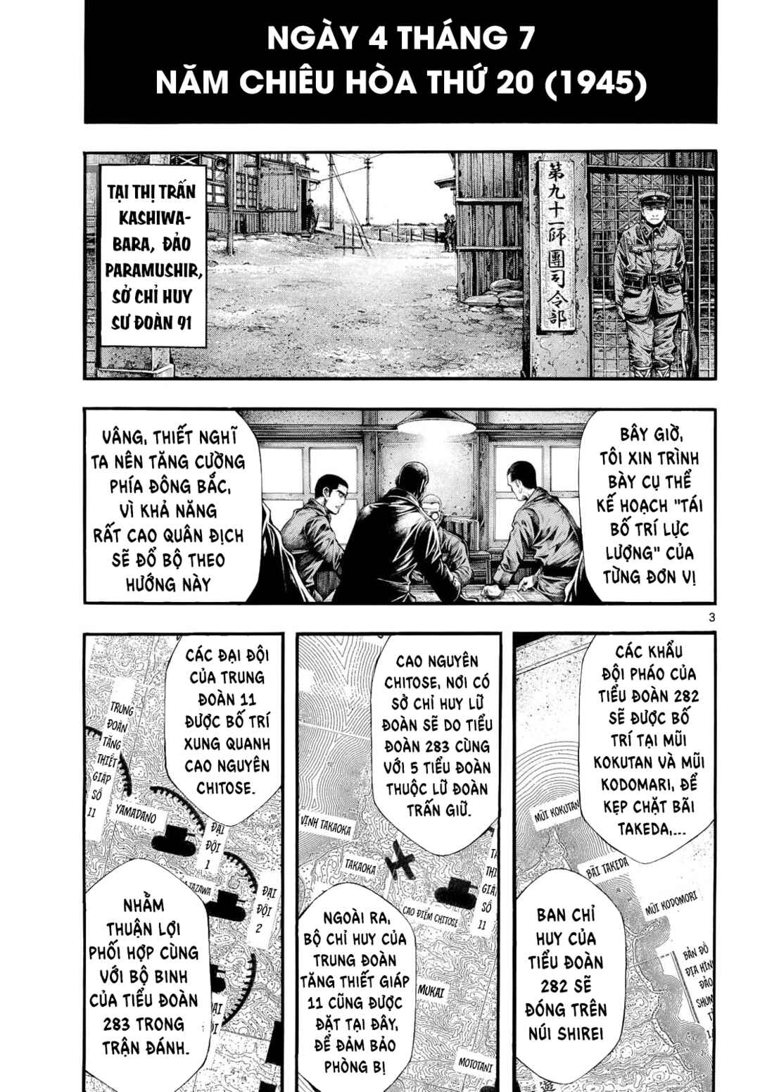 Chapter 9 - Page 4