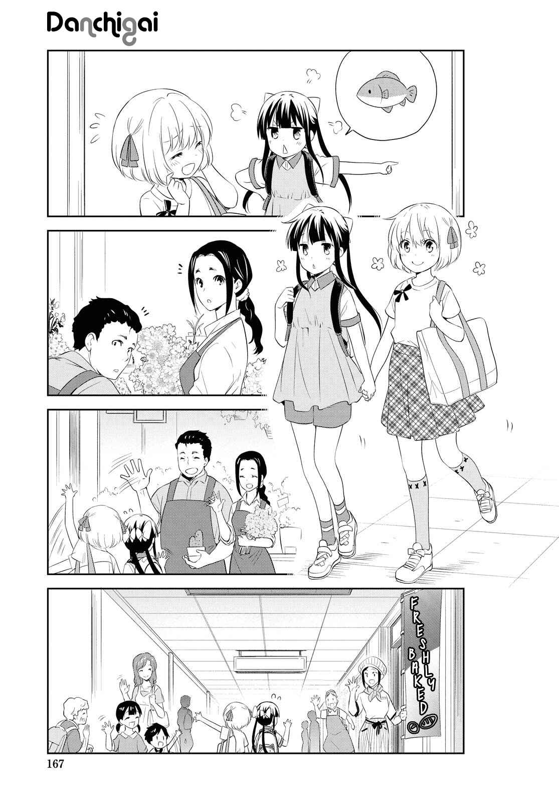 Chapter 123 - Page 3
