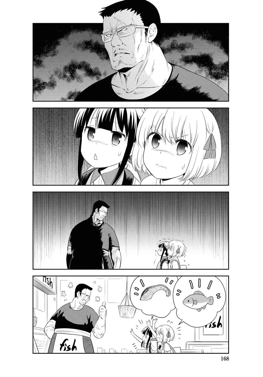 Chapter 123 - Page 4