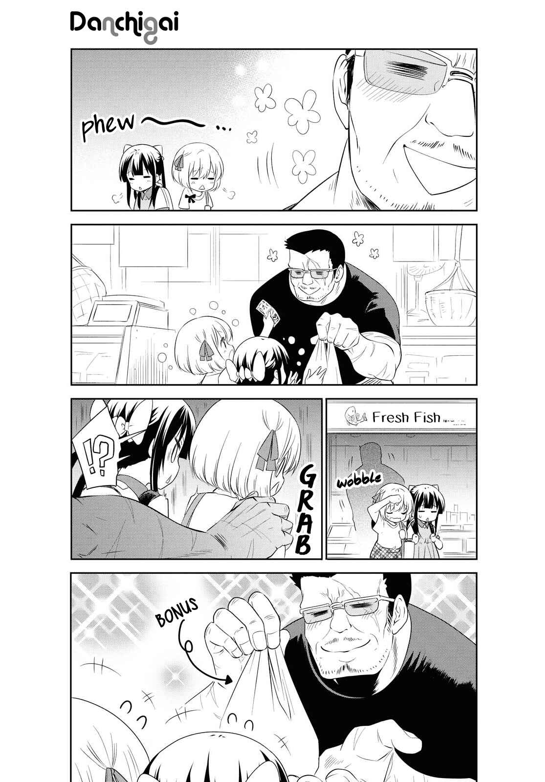Chapter 123 - Page 5