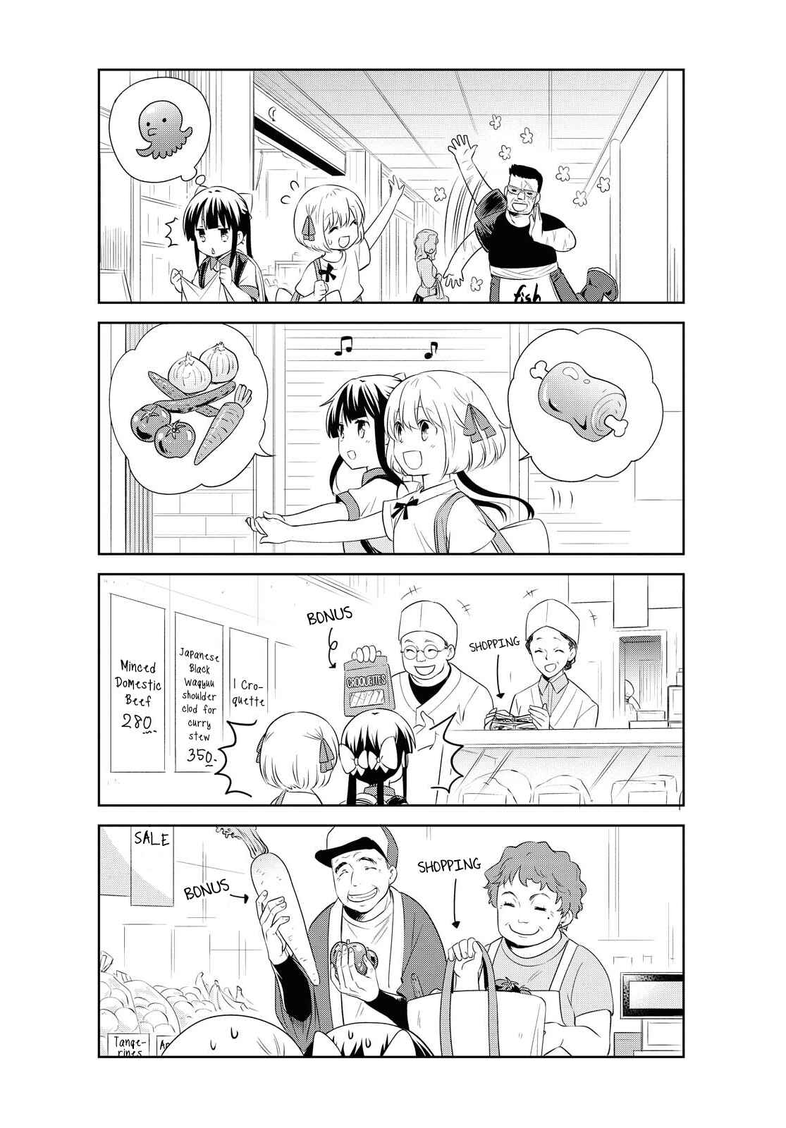 Chapter 123 - Page 6
