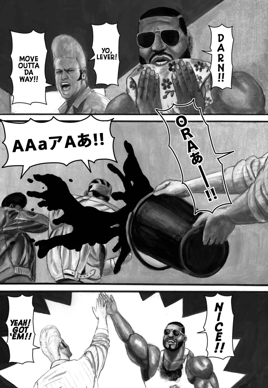 Chapter 109 - Page 5