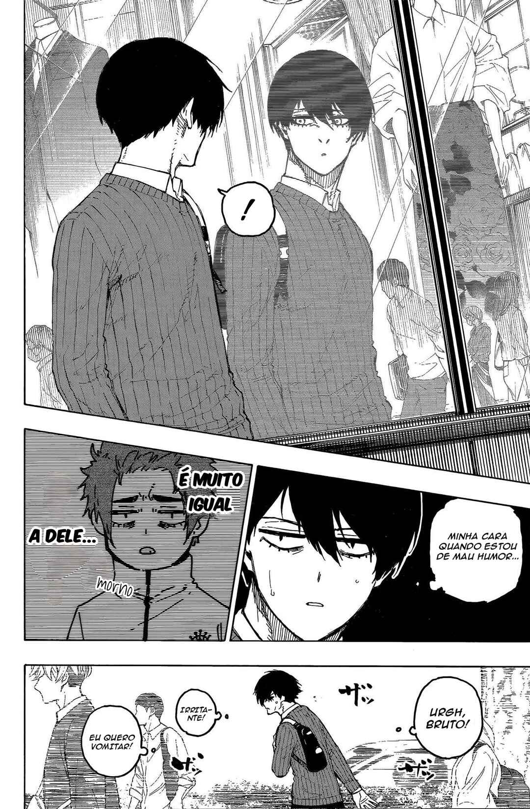 Chapter 1 - Page 7