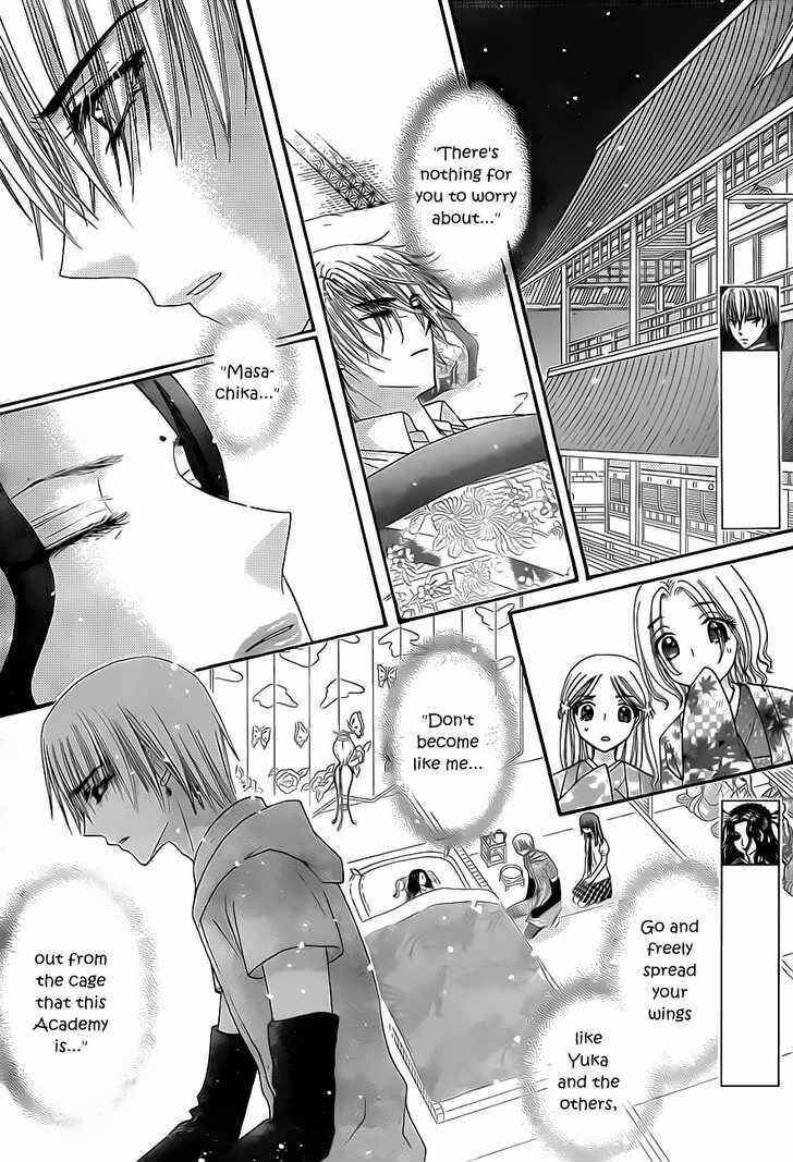 Chapter 133 - Page 2