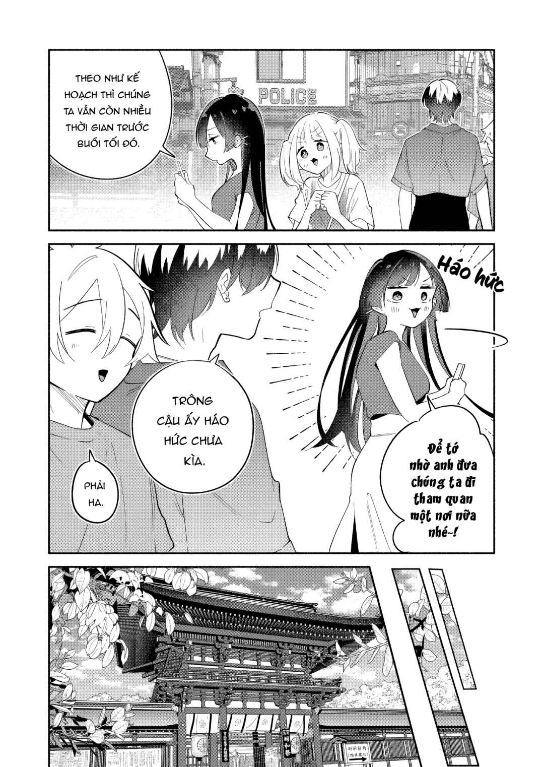 Chapter 17 - Page 12