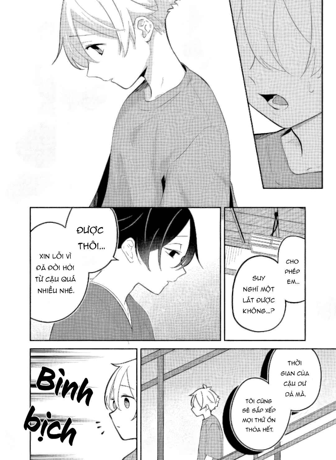 Chapter 17 - Page 4