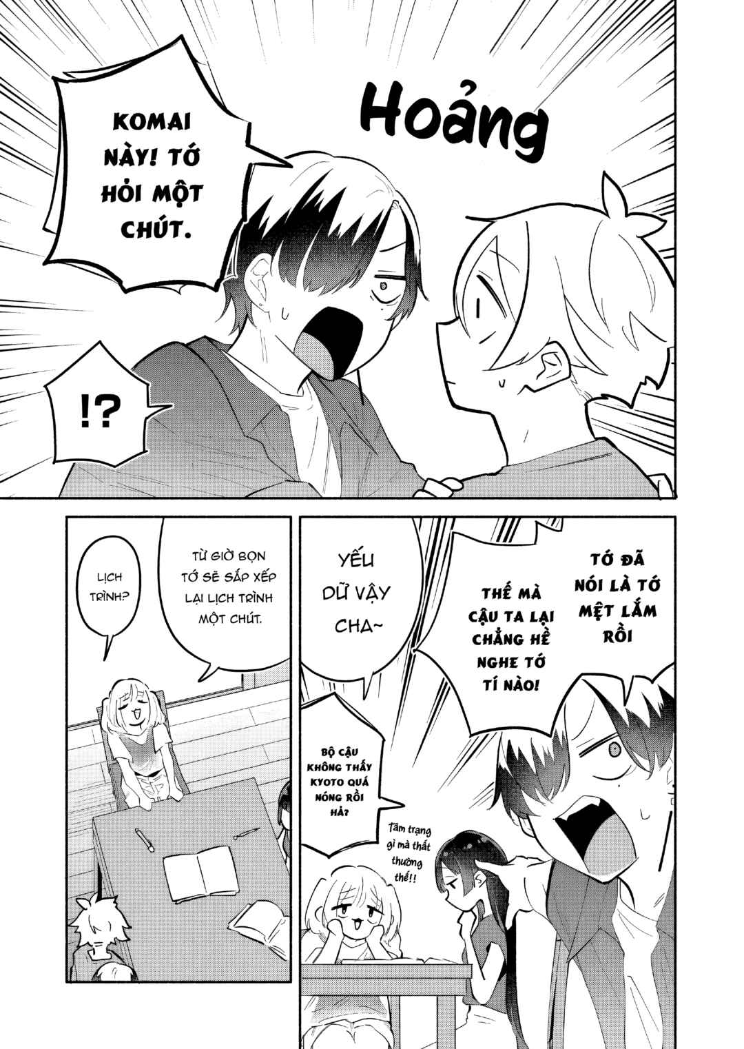 Chapter 17 - Page 5