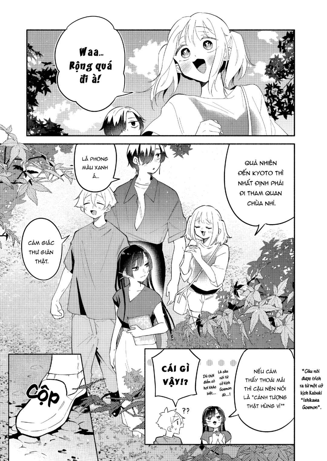 Chapter 17 - Page 9