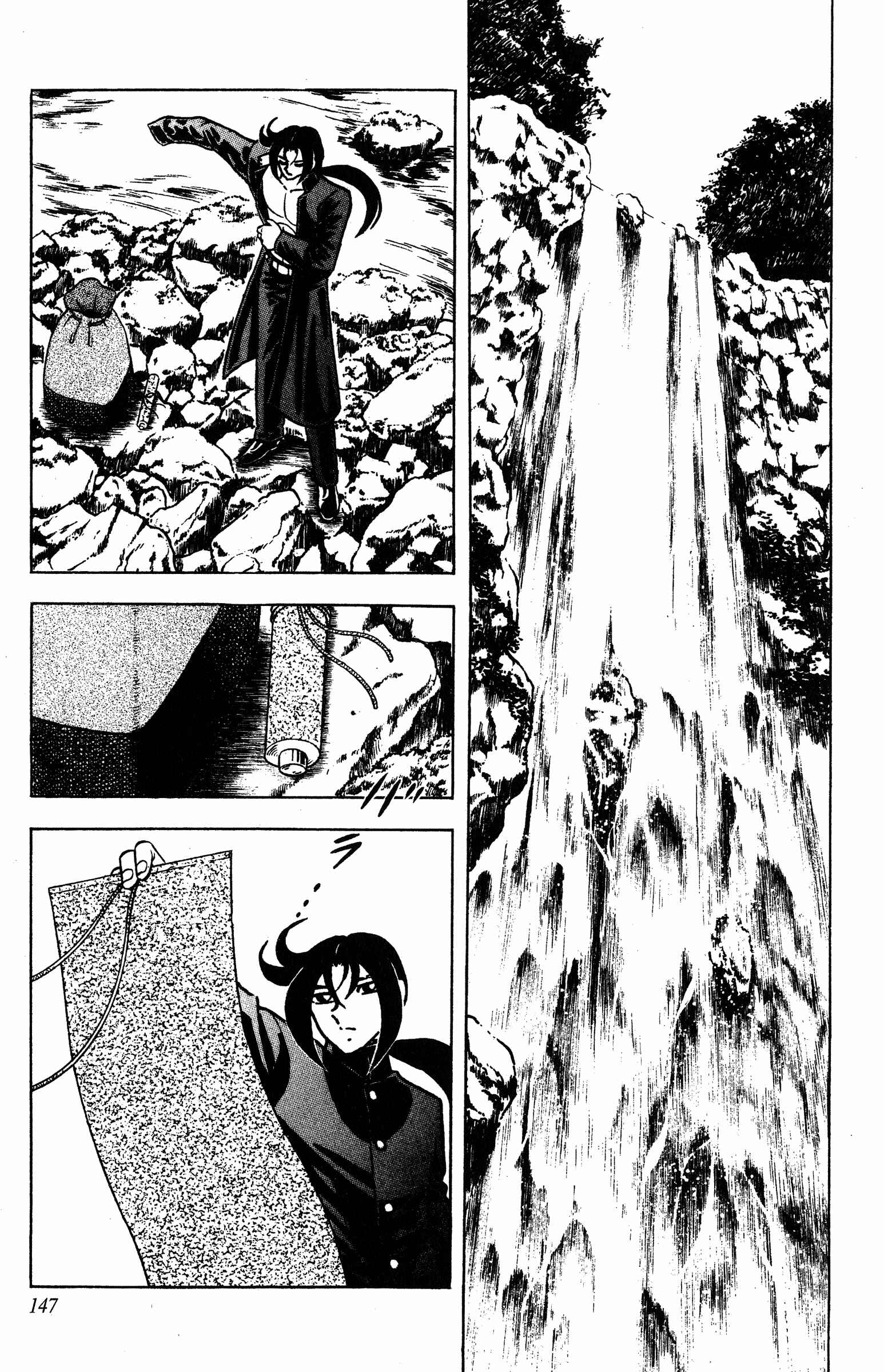 Chapter 29 - Page 19