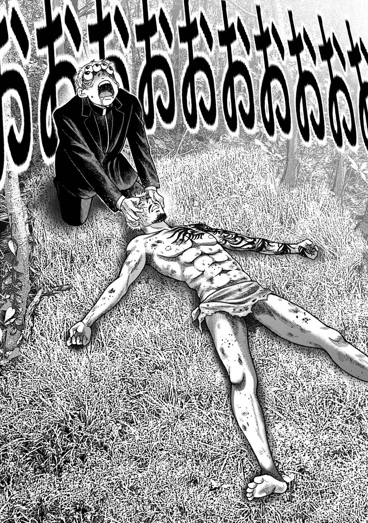 Chapter 100 - Page 16