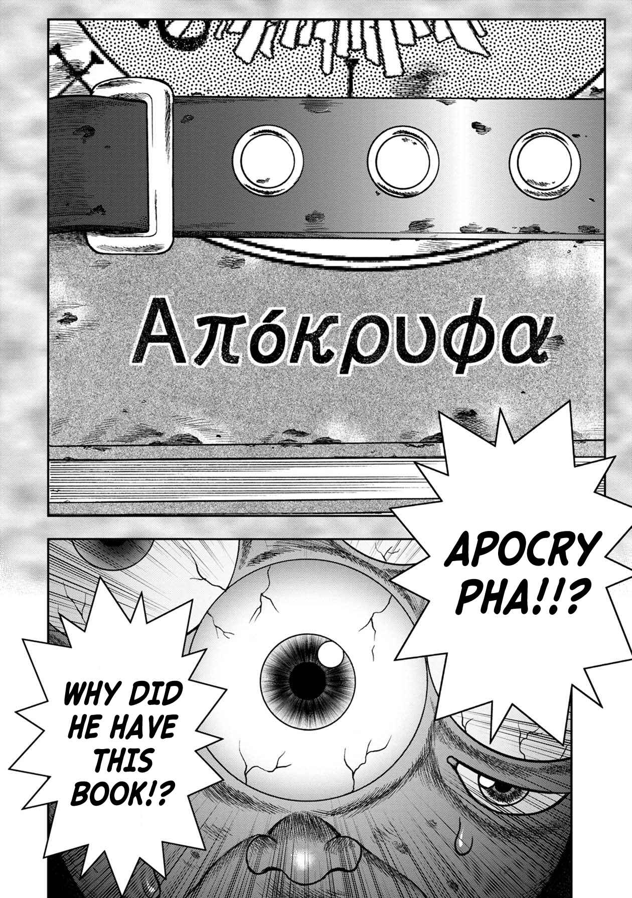 Chapter 100 - Page 21