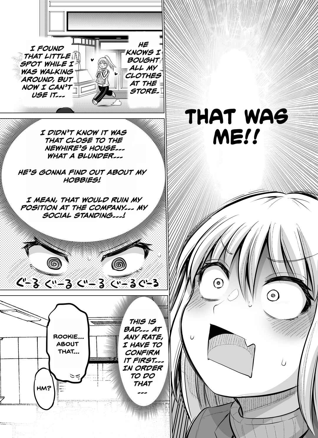 Chapter 6 - Page 3