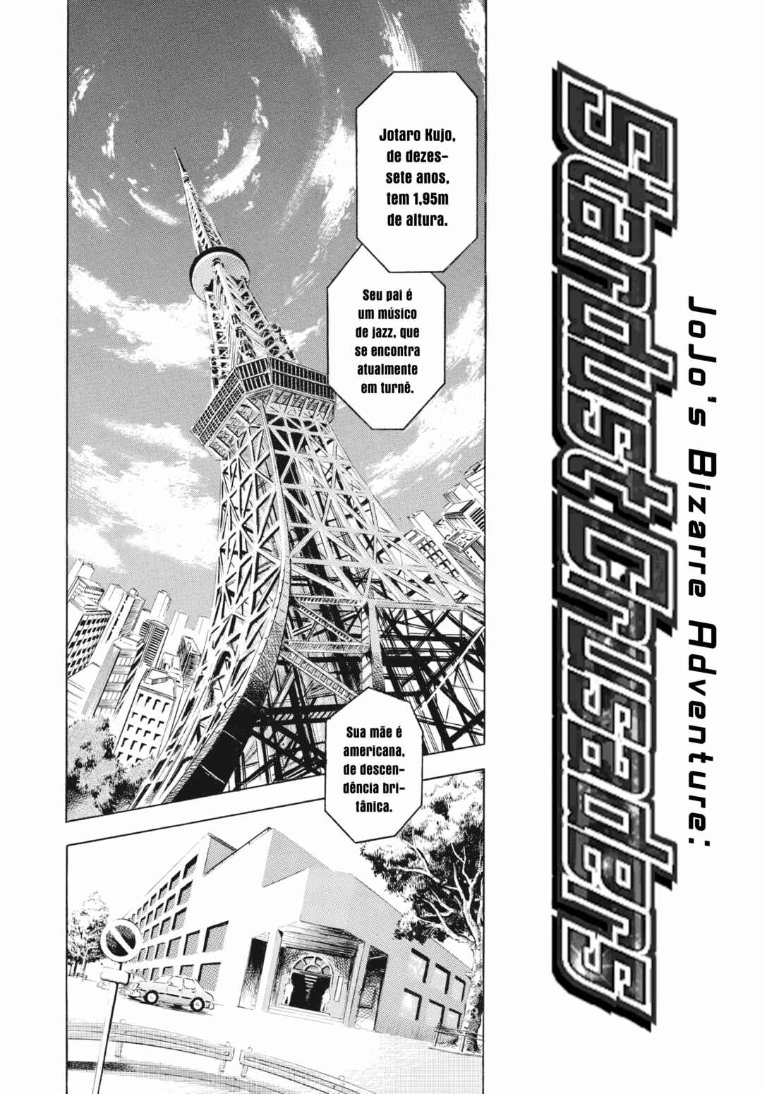 Chapter 1 - Page 3