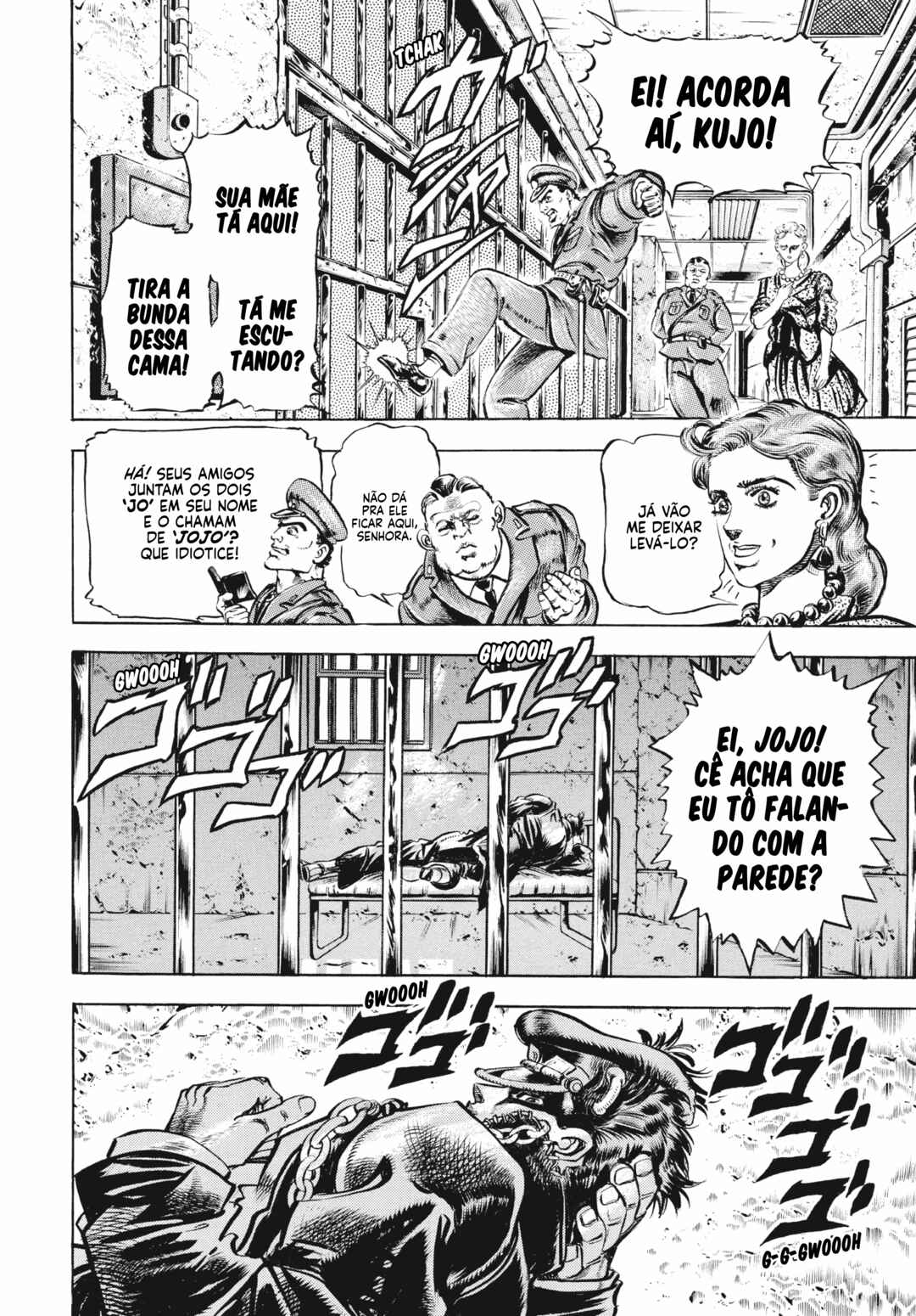 Chapter 1 - Page 5