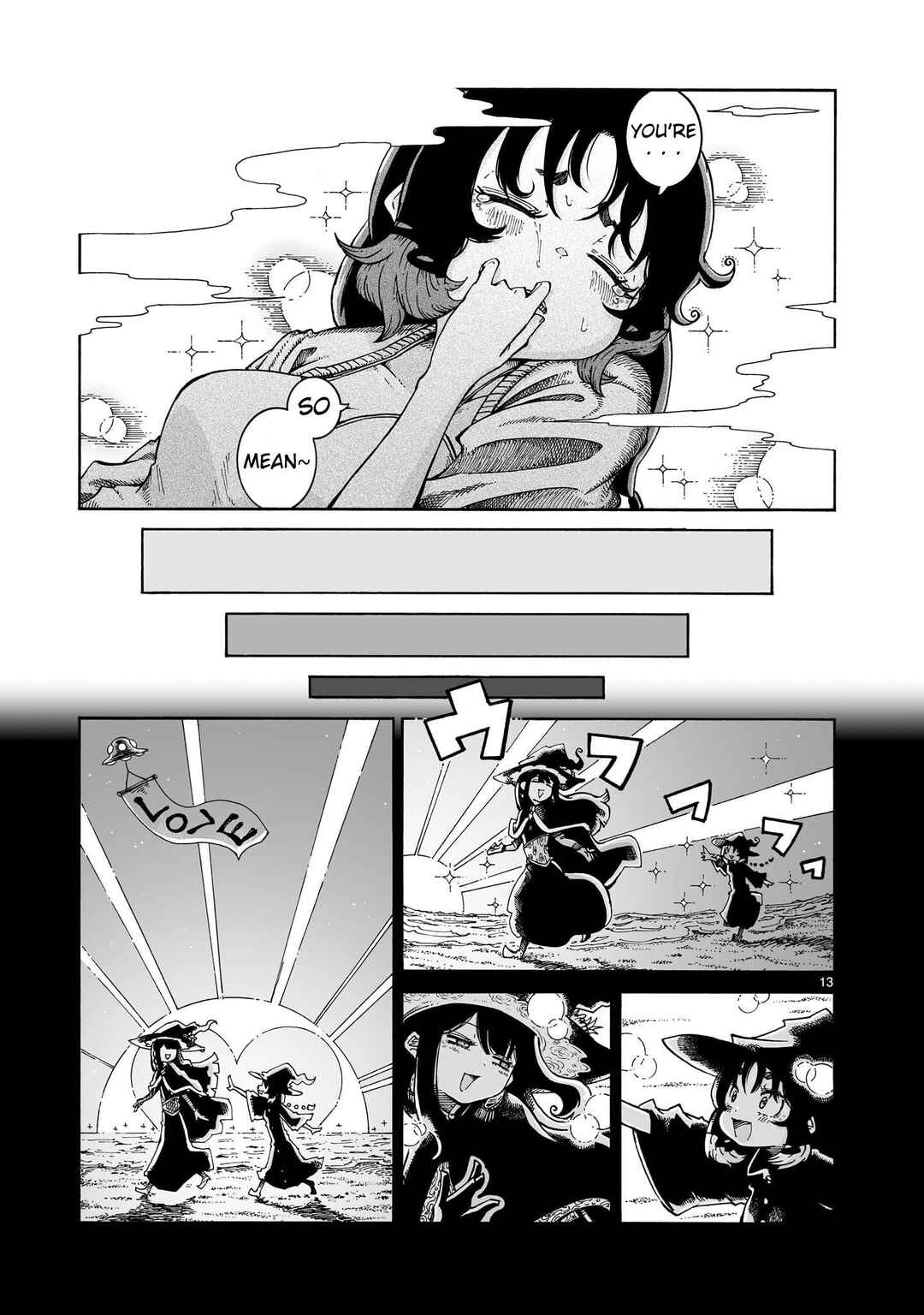 Chapter 10.1 - Page 13