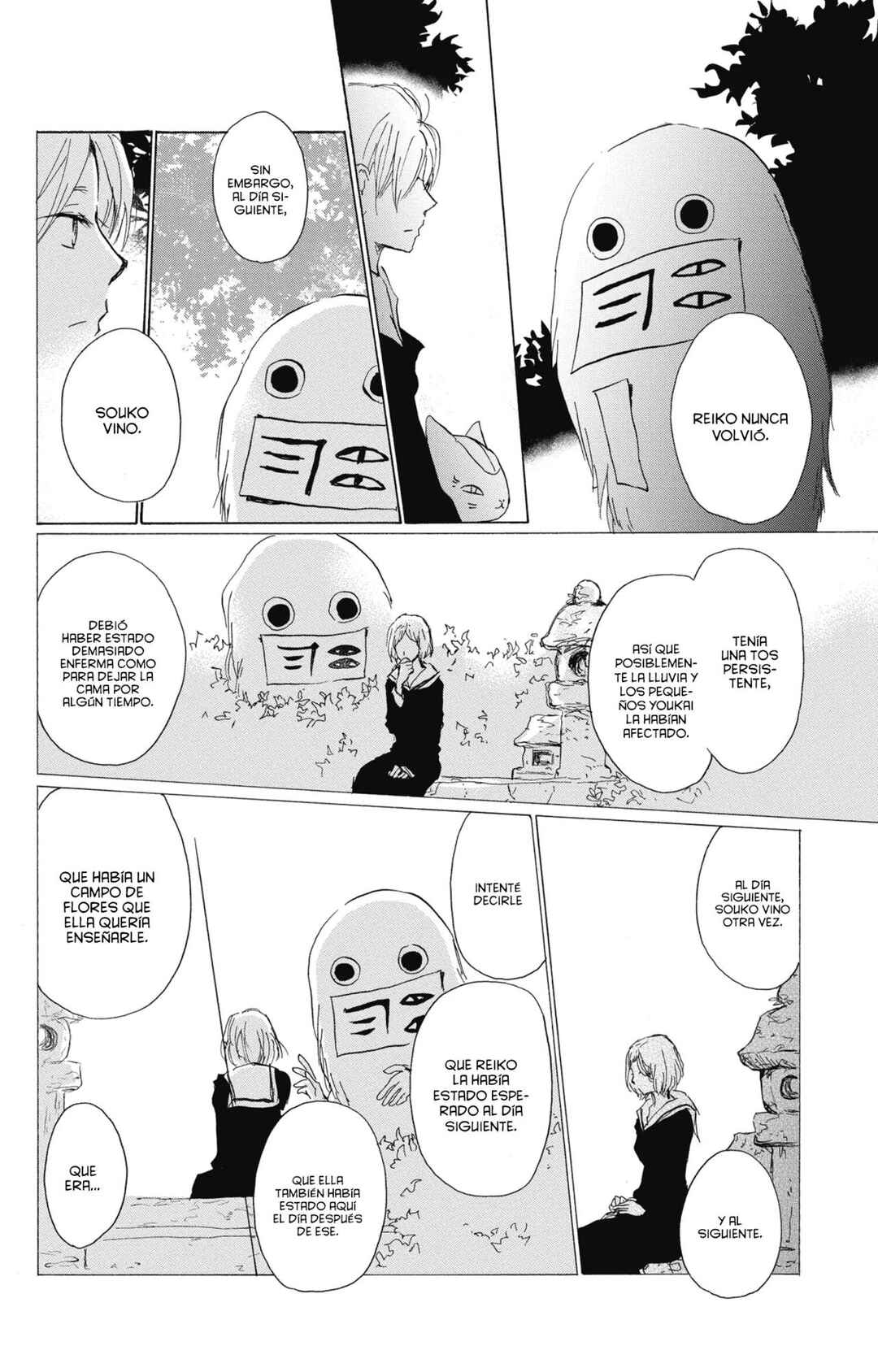 Chapter 89 - Page 21