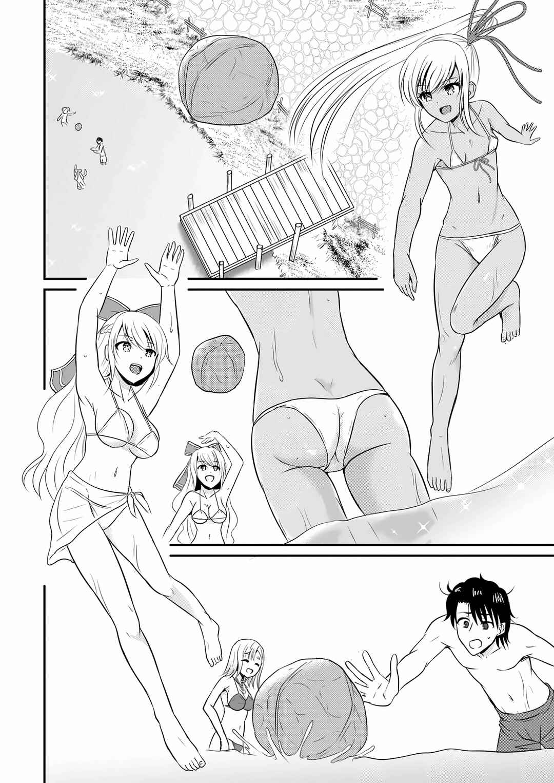 Chapter 50 - Page 11