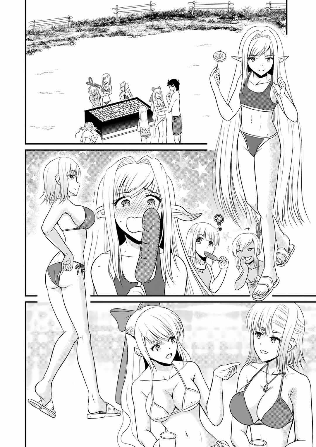 Chapter 50 - Page 13