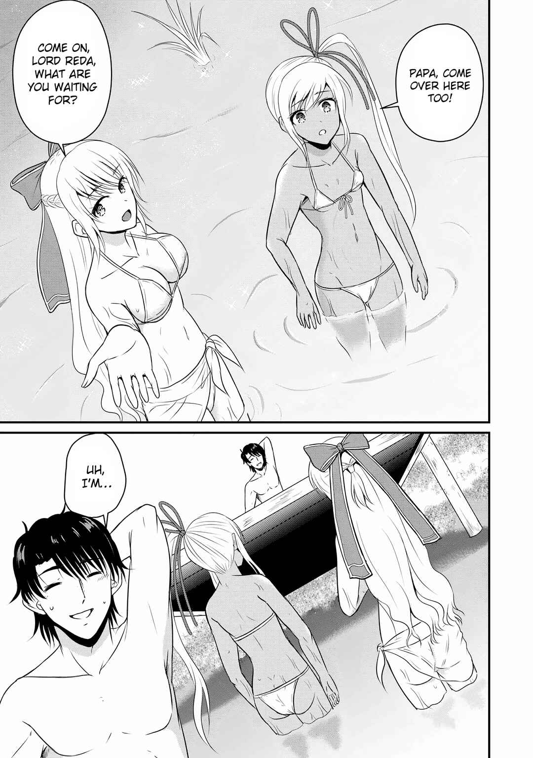 Chapter 50 - Page 4