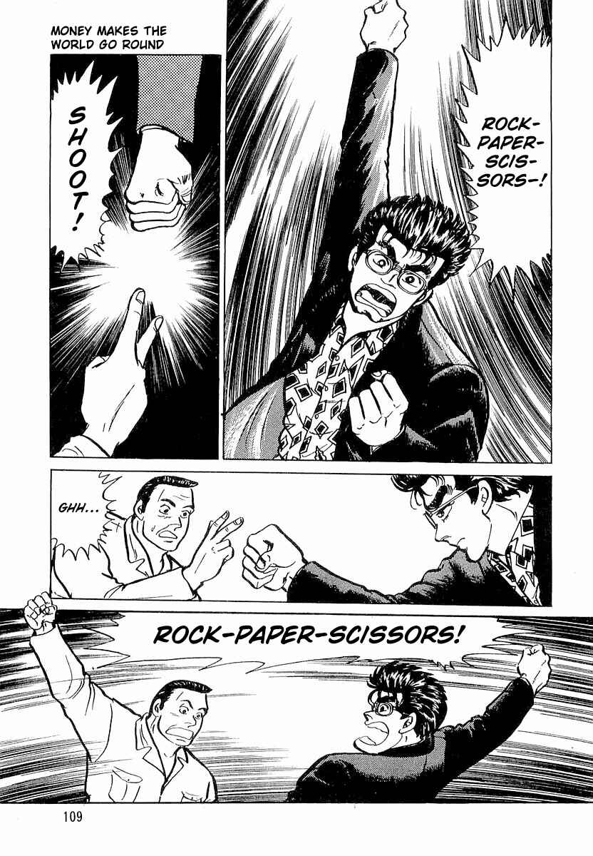 Chapter 5 - Page 11