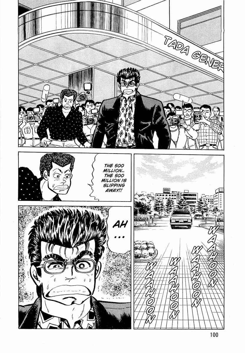 Chapter 5 - Page 2