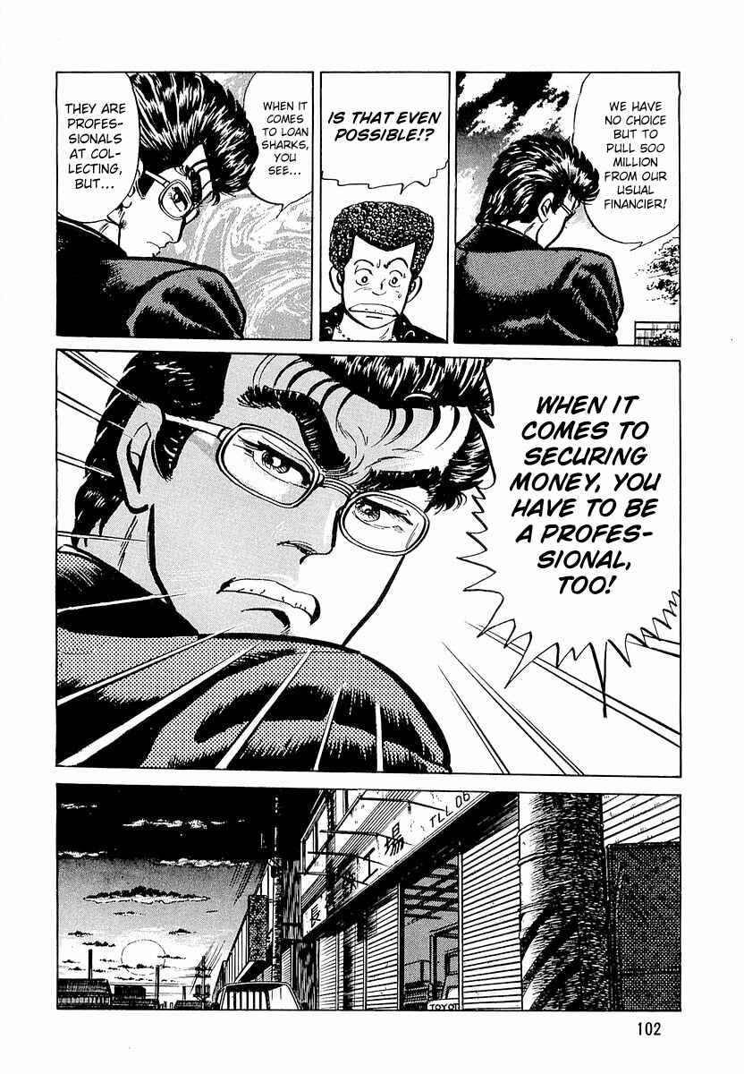 Chapter 5 - Page 4