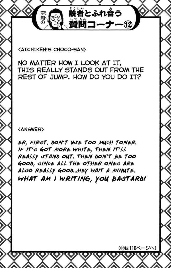 Chapter 53 - Page 21