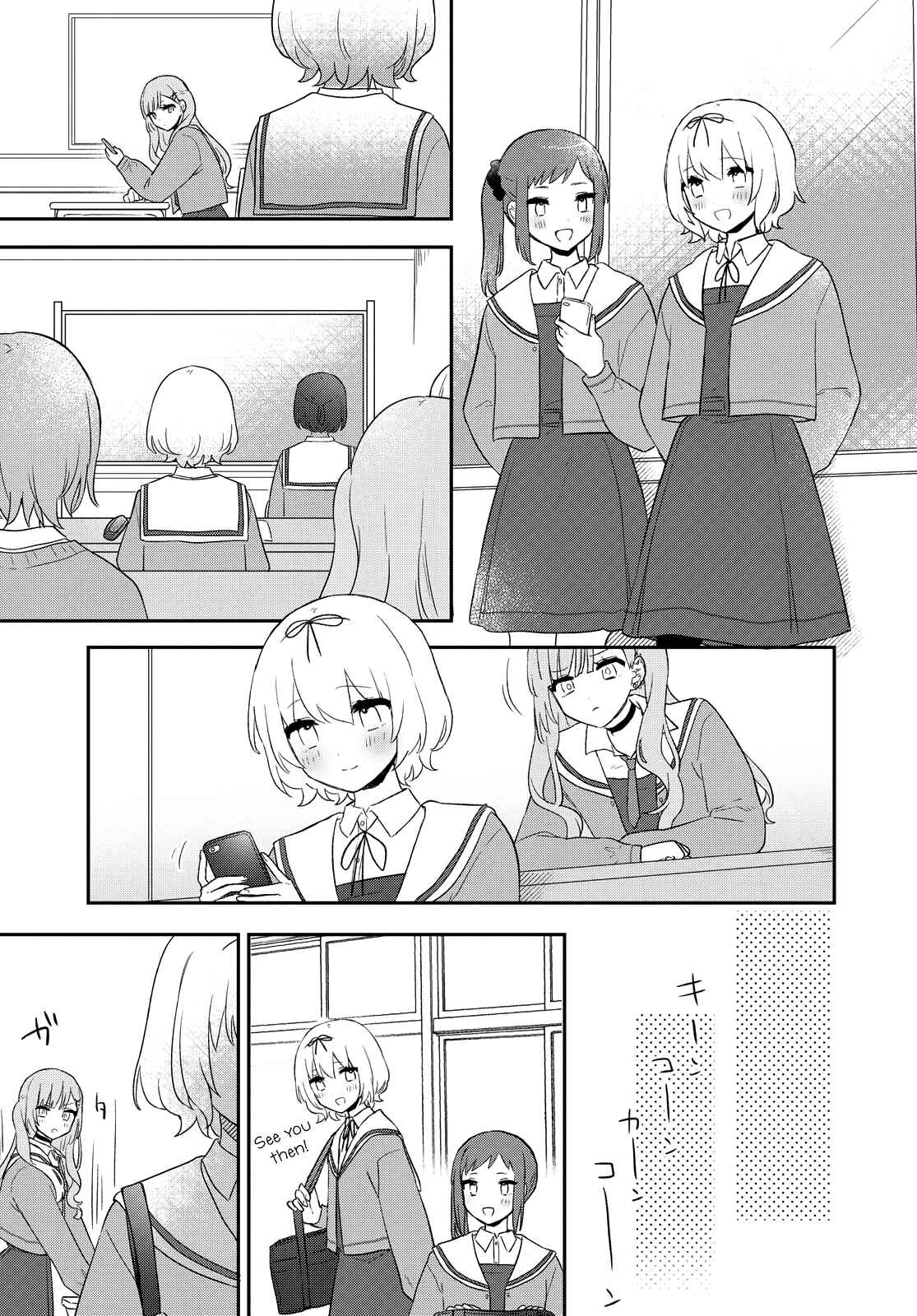 Chapter 21 - Page 6