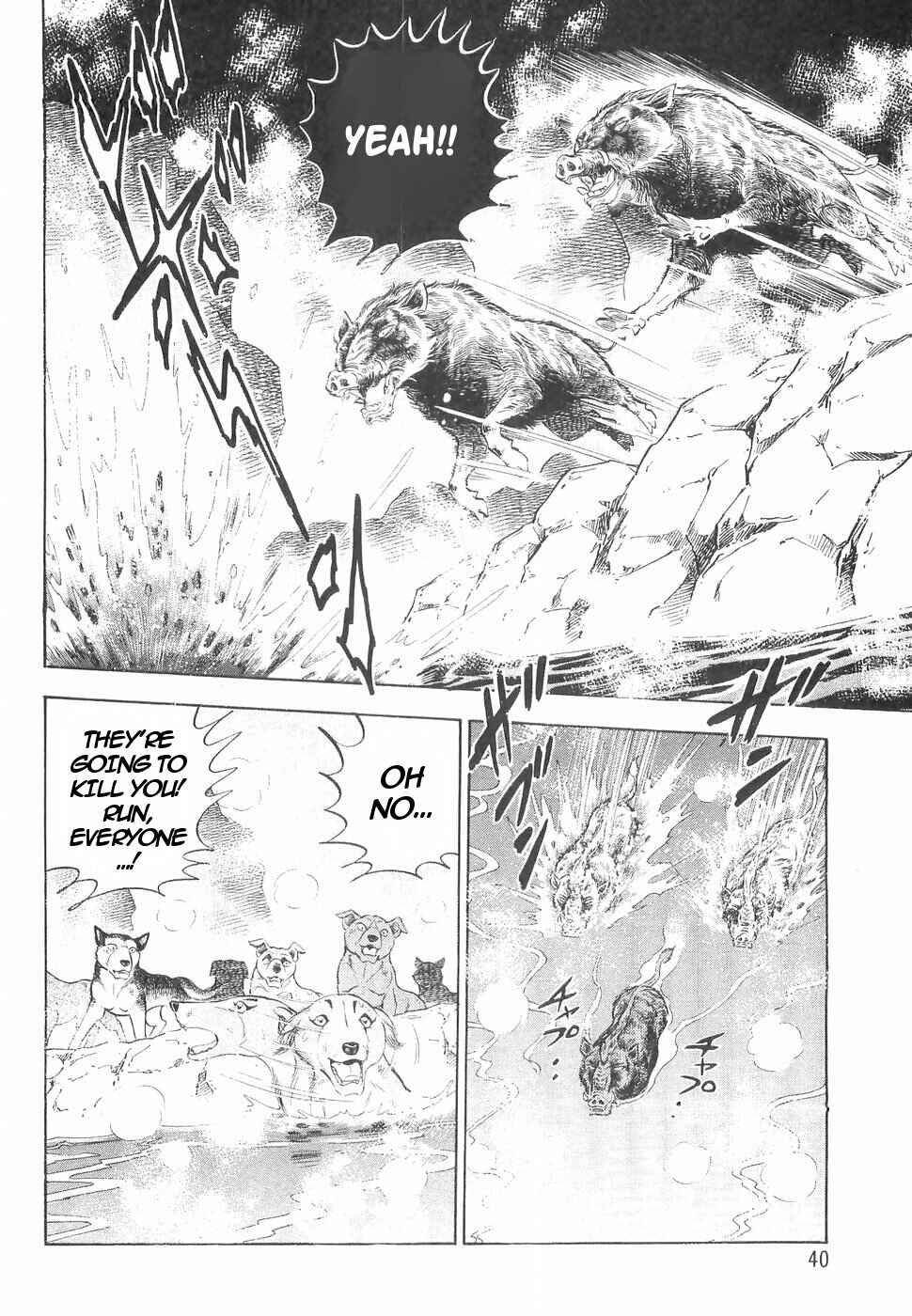 Chapter 140 - Page 12