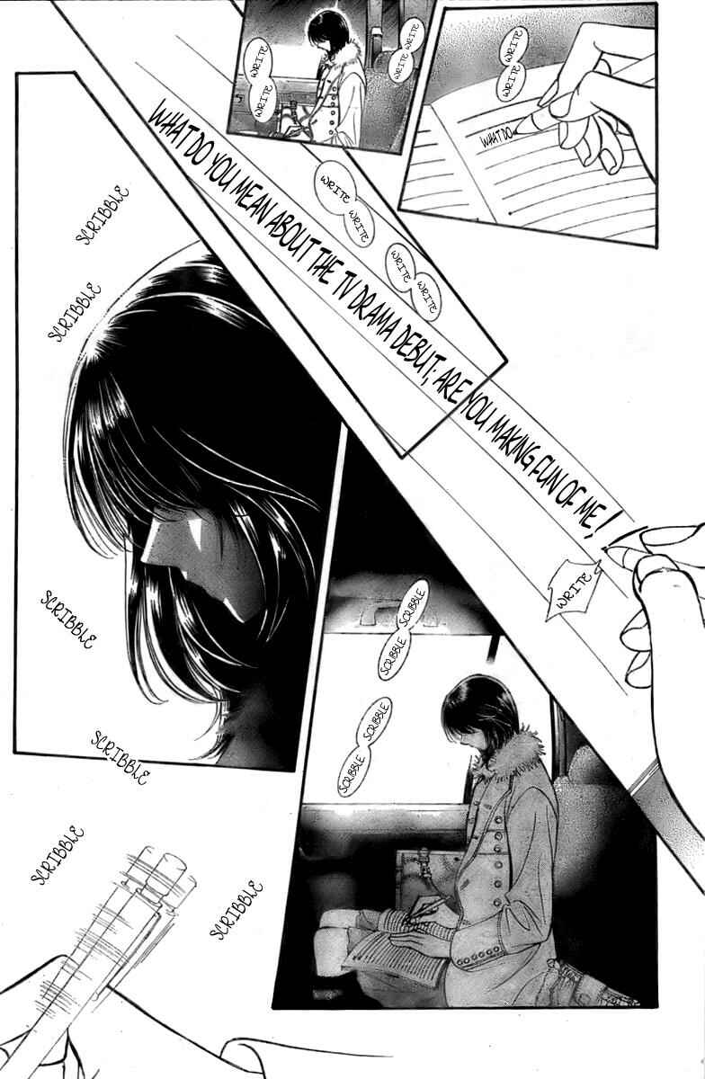 Chapter 124 - Page 15