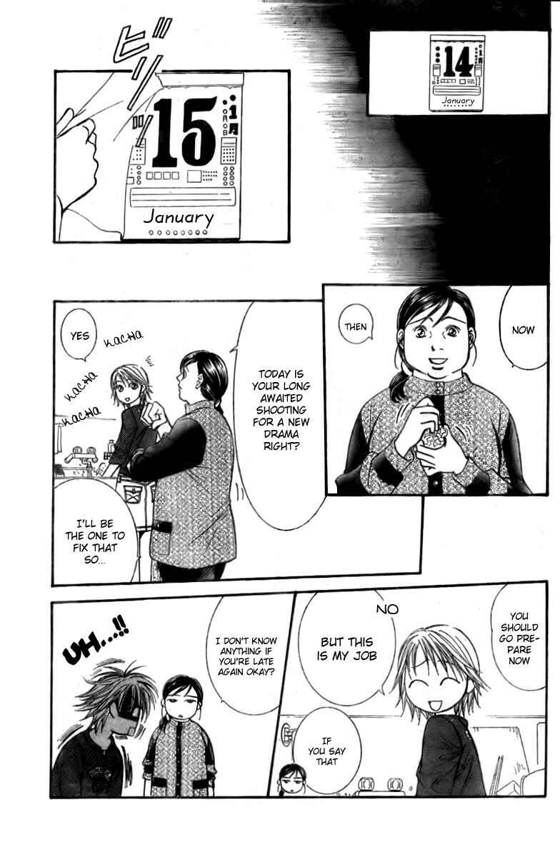 Chapter 124 - Page 18